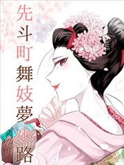 丛林激情电影演员幕后解析配图